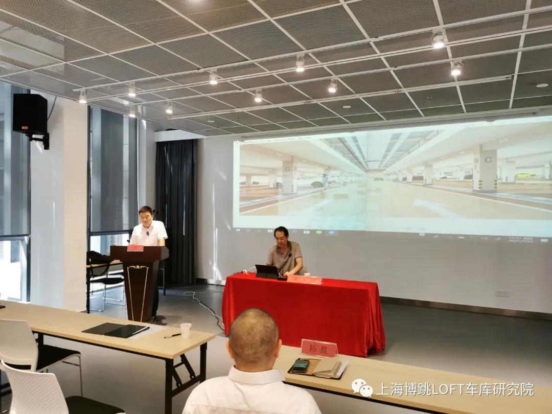 图木舒克上海博普发明人初光先生受邀参加《先进技术培训会》